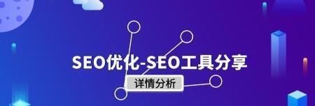 内页被收录，首页掉了该怎么办（掌握正确的优化思路）