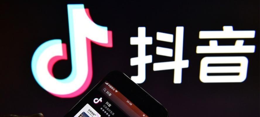 抖音用户数量突破多少亿（数据揭秘抖音用户规模及增长趋势）