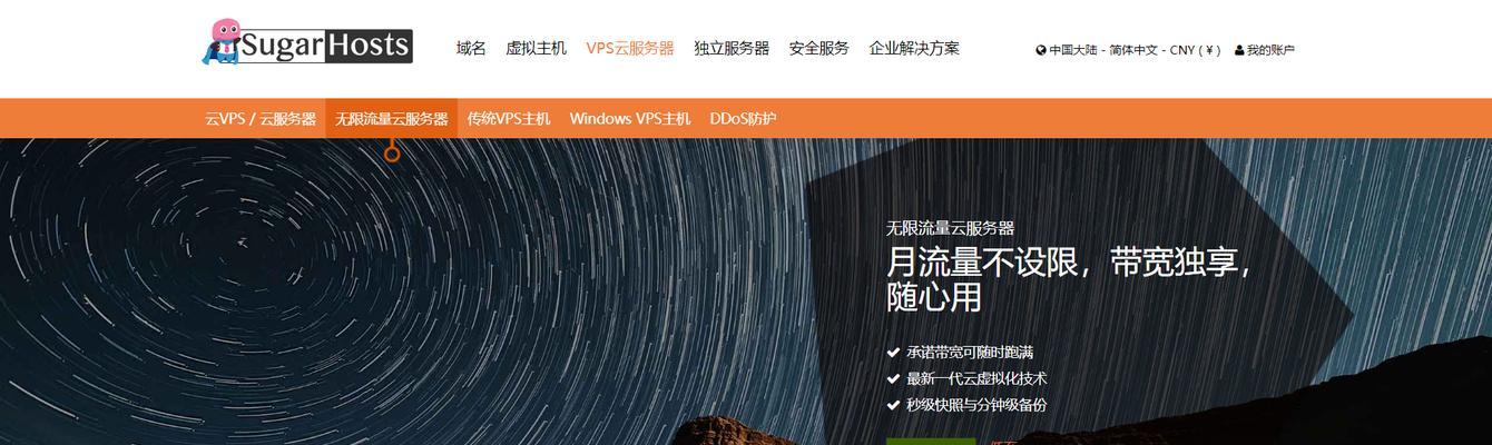 时代变迁，网站改头换面是必要的（7个信号警示你该对网站进行改版）
