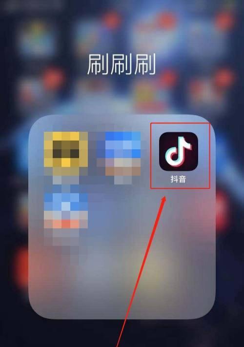 如何将抖音游戏链接挂在视频上（分享实用的链接挂载方法）