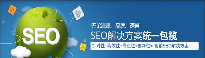 如何选择适合自己的网站框架（了解不同框架的特点）