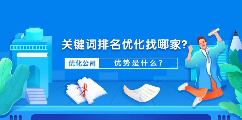 选择的重要性以及常见错误（选择的重要性以及常见错误）