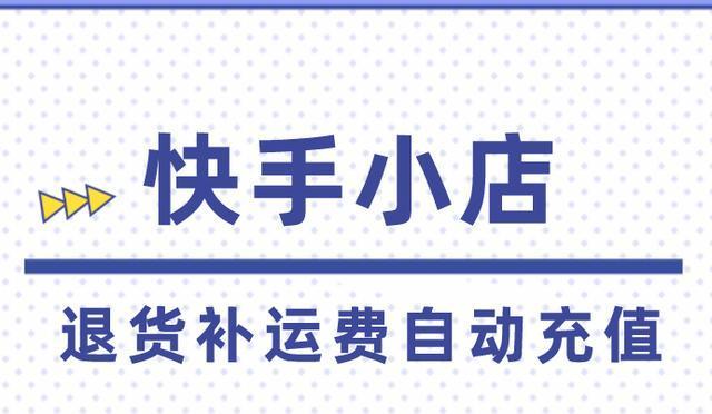 年销千万掌柜的搜索优化实操步骤（掌握这些技巧）