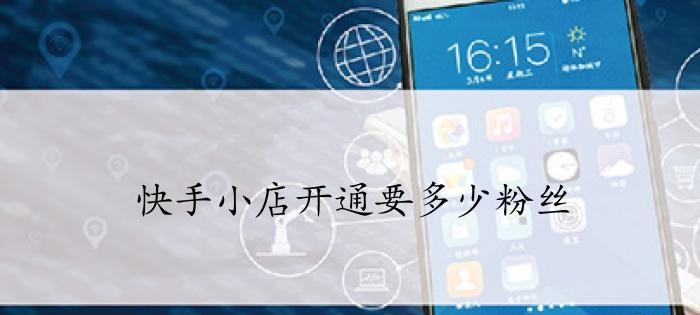 年销千万掌柜的搜索优化实操步骤（掌握这些技巧）