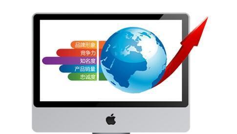 暗模式设计（探索暗模式在网站设计中的优缺点）