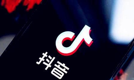 如何在抖音退货并寄回给商家（退货流程详解）
