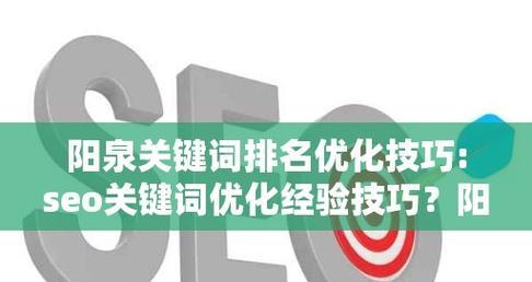 如何判断网站竞争程度（掌握竞争程度）