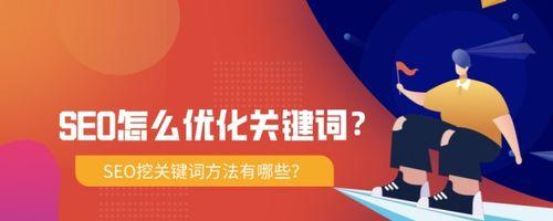如何判断网站竞争程度（掌握竞争程度）