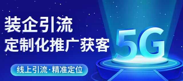 品牌SEO大作战，打造影响力超强（从实战角度）