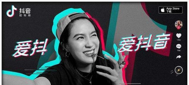 抖音赠品宣传及争议处理规则（了解抖音赠品宣传的正确姿势）