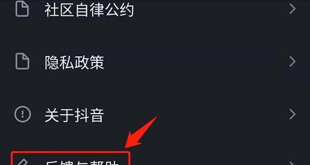 抖音账号被限流，你需要知道的五件事（限流原因）