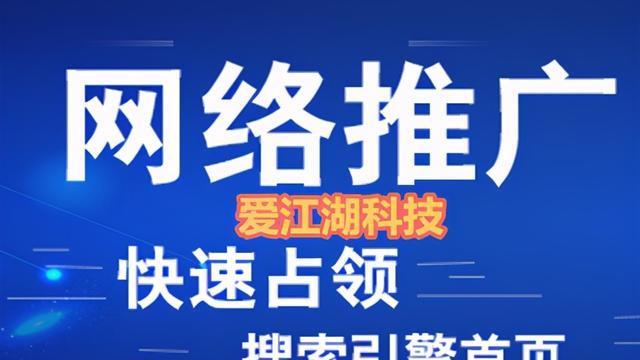 百度知道问答排名营销技巧（如何利用知道问答提升品牌曝光度）