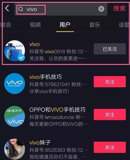 抖音账号封禁30天，你需要了解的所有信息（在抖音上犯规被封禁）