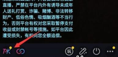 抖音账号封禁申诉不成功的原因及解决方法（抖音账号封禁申诉不成功）
