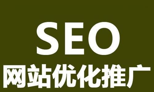 企降低网站跳出率的7个有效方法（让用户留恋不已的互联网体验）