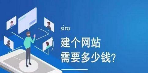 如何提升企业网站流量（SEO推广策略分享）