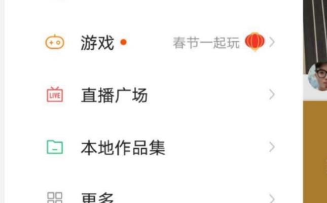 企业SEO选择指南（如何选出最适合自己的）