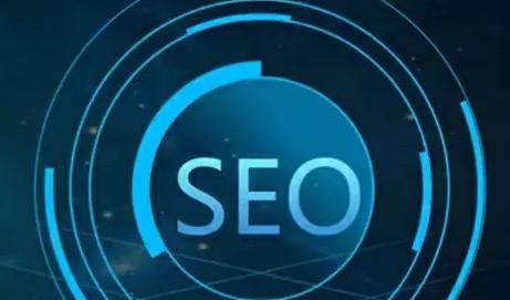 企业SEO营销推广：如何让你的网站更加优化？