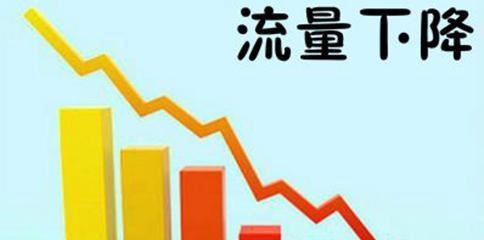 企业的生命源——网站流量的重要性（如何提高网站流量来为企业注入生命力）