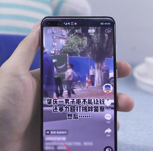 如何在抖音直播中设置互动小游戏主题（让直播更有趣的小技巧）