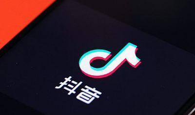 探秘抖音直播精选，实用攻略全解析（如何观看、参与和推广抖音直播）