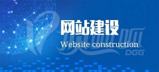 企业如何提高网站访客回头率（从用户体验）