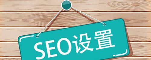 企业手机网站建设是否需要弹窗设计（弹窗设计的优缺点以及适用场景）