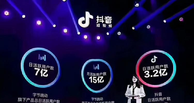 揭秘抖音直播卖货的价格陷阱（真相大白！抖音直播的低价背后隐藏了什么）