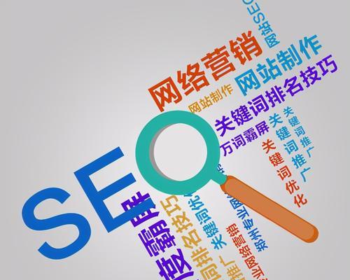 企业网络推广的优化方式（15种有效的推广策略分享）