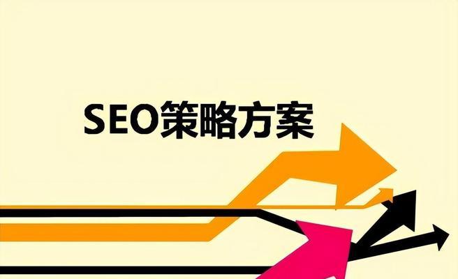 企业网络推广：关键技巧解析