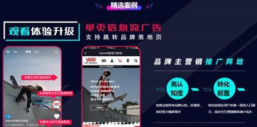 揭秘抖音直播违规售卖黑幕（涉及诈骗、色情、非法物品等）