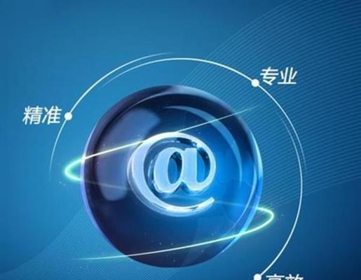 优化企业网络推广的图片技巧（如何让图片更有效地吸引潜在客户）