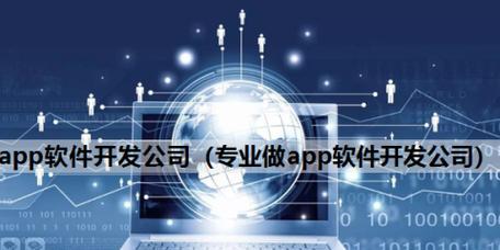 优化企业网络推广的图片技巧（如何让图片更有效地吸引潜在客户）