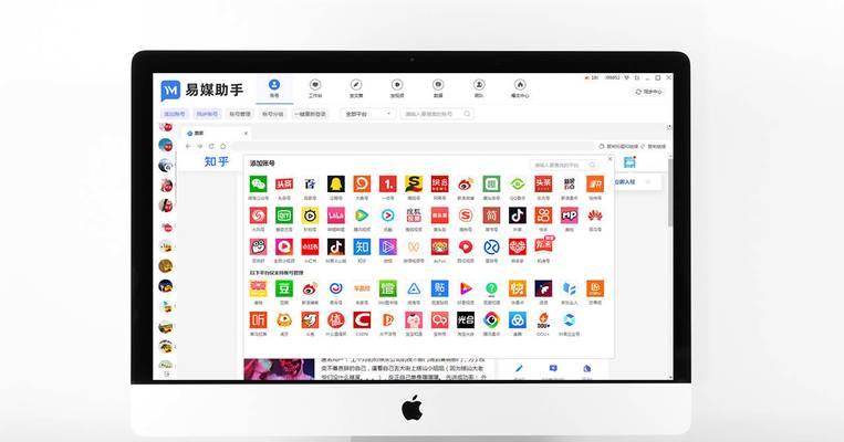 抖音直播营业执照办理指南（从申请到领取）