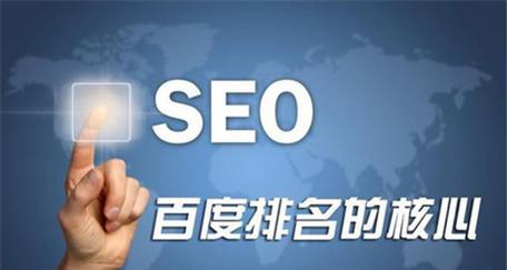 企业网络营销优化的关键问题（如何正确解决企业网络营销优化问题）