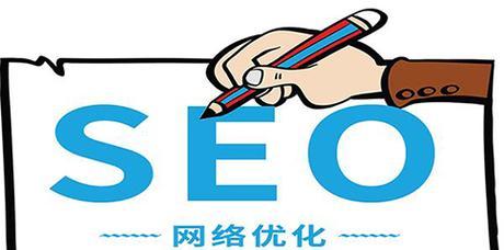 企业网络优化的重要性与实践（如何通过网络优化提高企业效率）