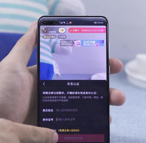 掌握这些技巧，让你的抖音直播说话互动更出彩（如何让观众更积极参与）