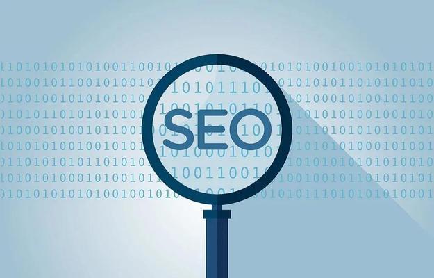 优化企业网站SEO排名的四大优势（如何通过SEO排名优化提高企业网站流量和曝光度）