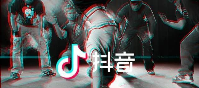 抖音直营店和官方旗舰店的区别是什么（揭开抖音直营店和官方旗舰店的神秘面纱）