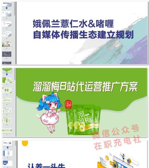 快手电商禁发商品纠纷处理判责标准（快手电商禁售商品纠纷处理的法律责任与规范）