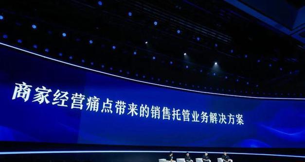 快手电商客服工作台的功能与优势（了解快手电商客服工作台）