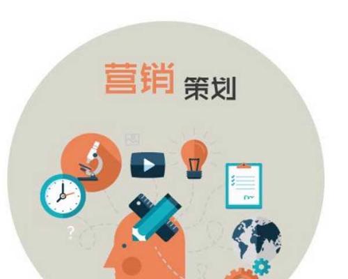 企业营销网站早期SEO排名优化方法（如何在竞争激烈的市场中脱颖而出）