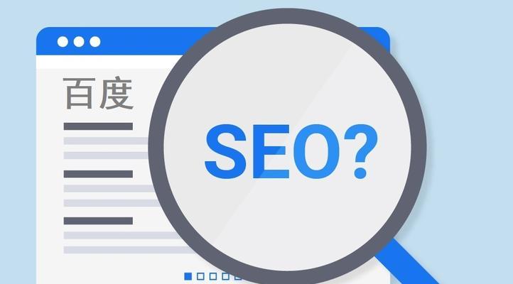 企业营销型网站多少钱合理（合理预算与功能需求如何权衡）