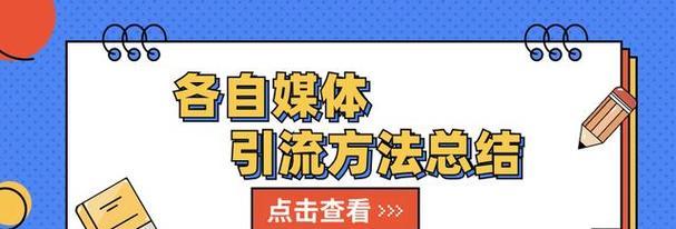 快手电商商家发货考核如何应对疫情影响（疫情下商家发货压力大）