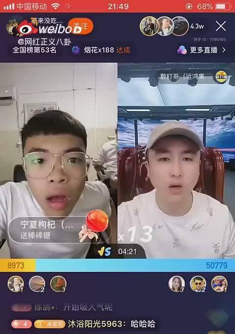 如何查询快手店铺订单数量（掌握这些方法）