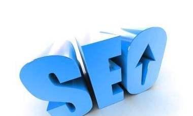 企业站seo优化方案制定的重要性（为什么需要制定企业站seo优化方案）
