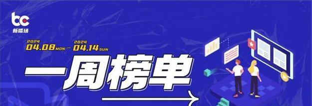 快手短剧剧星计划政策解析（重磅来袭）