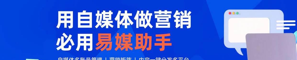 快手短视频带货佣金提现攻略（快手带货佣金提现方式及注意事项）