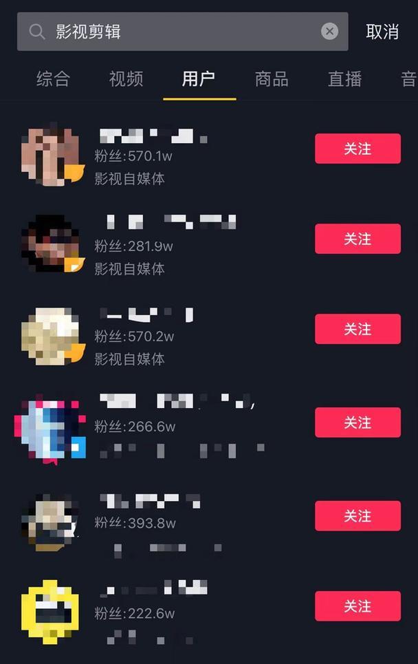 快手短视频流量池如何提高（掌握这些技巧）