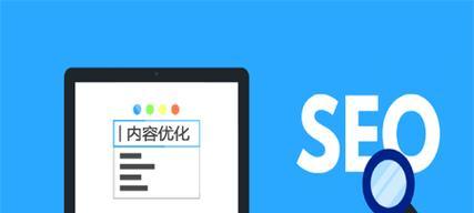 企业优化效果如何判定（从绩效指标到客户满意度）